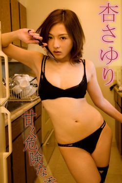 老男孩 高清